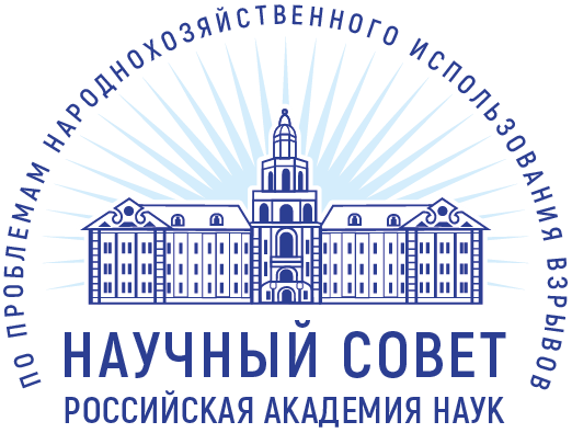 Заседание Научного Совета РАН - 20.03.2026г. Заседание Научного Совета РАН - 20.03.2026г.