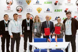 XХIV Международная Научно-практическая конференция  по горному и взрывному делу 