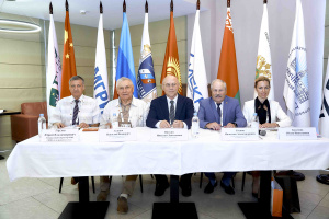 XXVII Международная Научно-практическая конференция по горному и взрывному делу