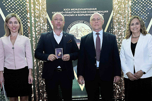 Награждения медалью «За заслуги во взрывном деле» (18.08.2026г.)
