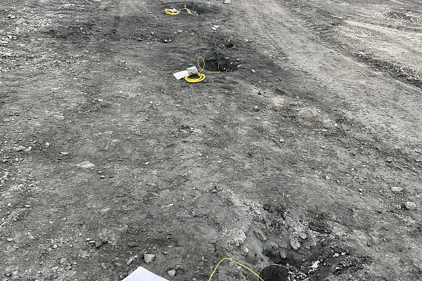 Экспертиза