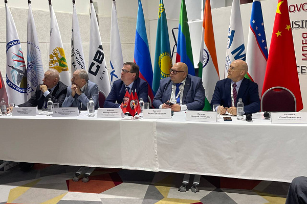 Международные конференции