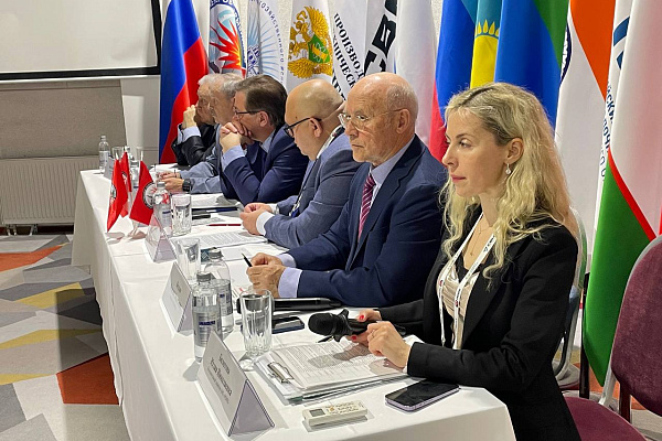 Международные конференции