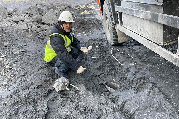 Аудит горного производства