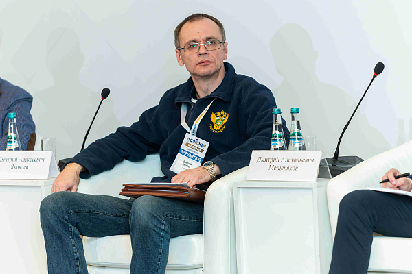 Заседание комиссии Общественного совета при Ростехнадзоре - 19.03.2026г.