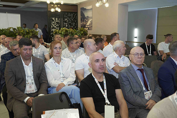 XXVII Международная Научно-практическая конференция по горному и взрывному делу