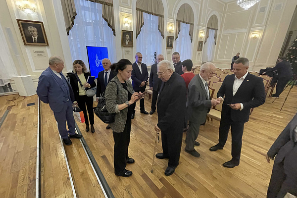 Заседание комиссии Общественного совета при Ростехнадзоре 12.12.2025 г.