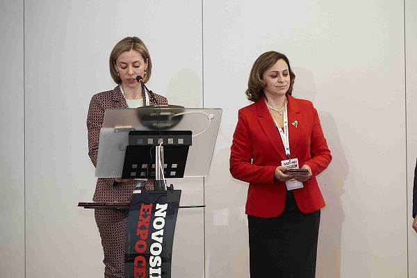 XXVIII Международная Научно-практическая конференция по горному и взрывному делу