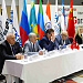 XXVI Международная Научно-практическая конференция по горному и взрывному делу