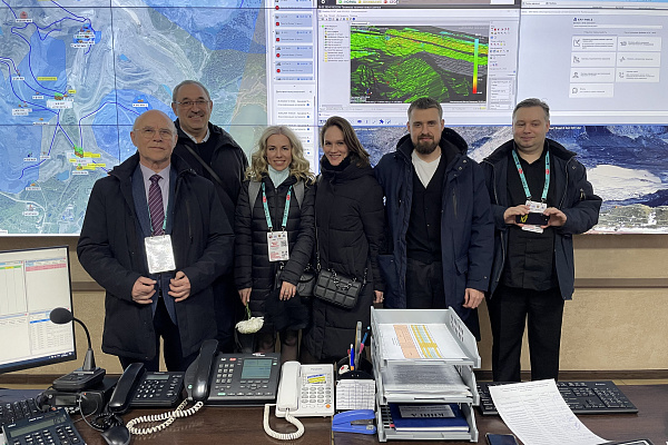 Экспертиза