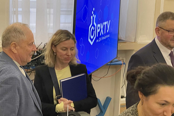 Заседание комиссии Общественного совета при Ростехнадзоре 12.12.2025 г.