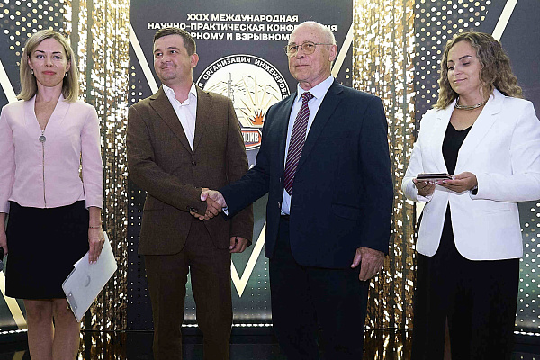 Награждения медалью «За заслуги во взрывном деле» (18.08.2026г.)