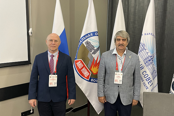 Заседание Научного Совета РАН (22.05.2025г.)