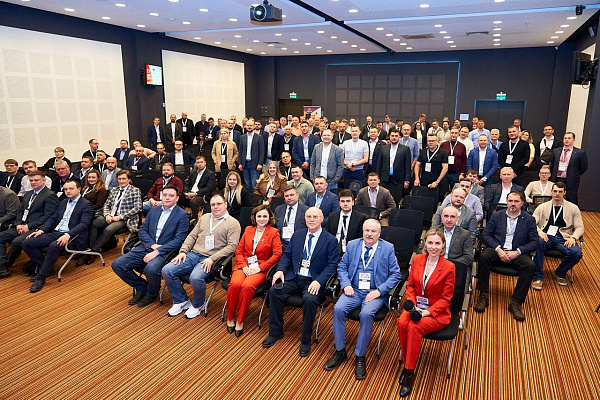 XXVIII Международная Научно-практическая конференция по горному и взрывному делу