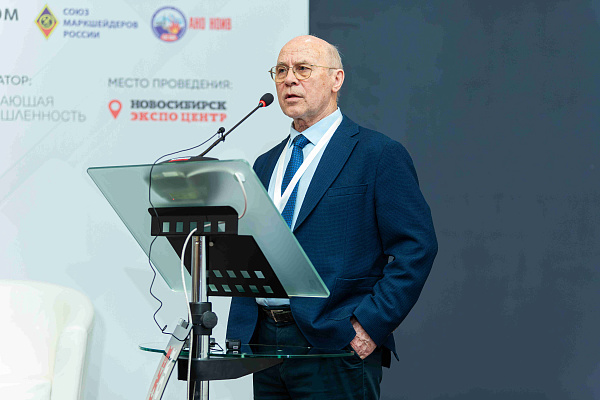 Заседание комиссии Общественного совета при Ростехнадзоре - 19.03.2026г.